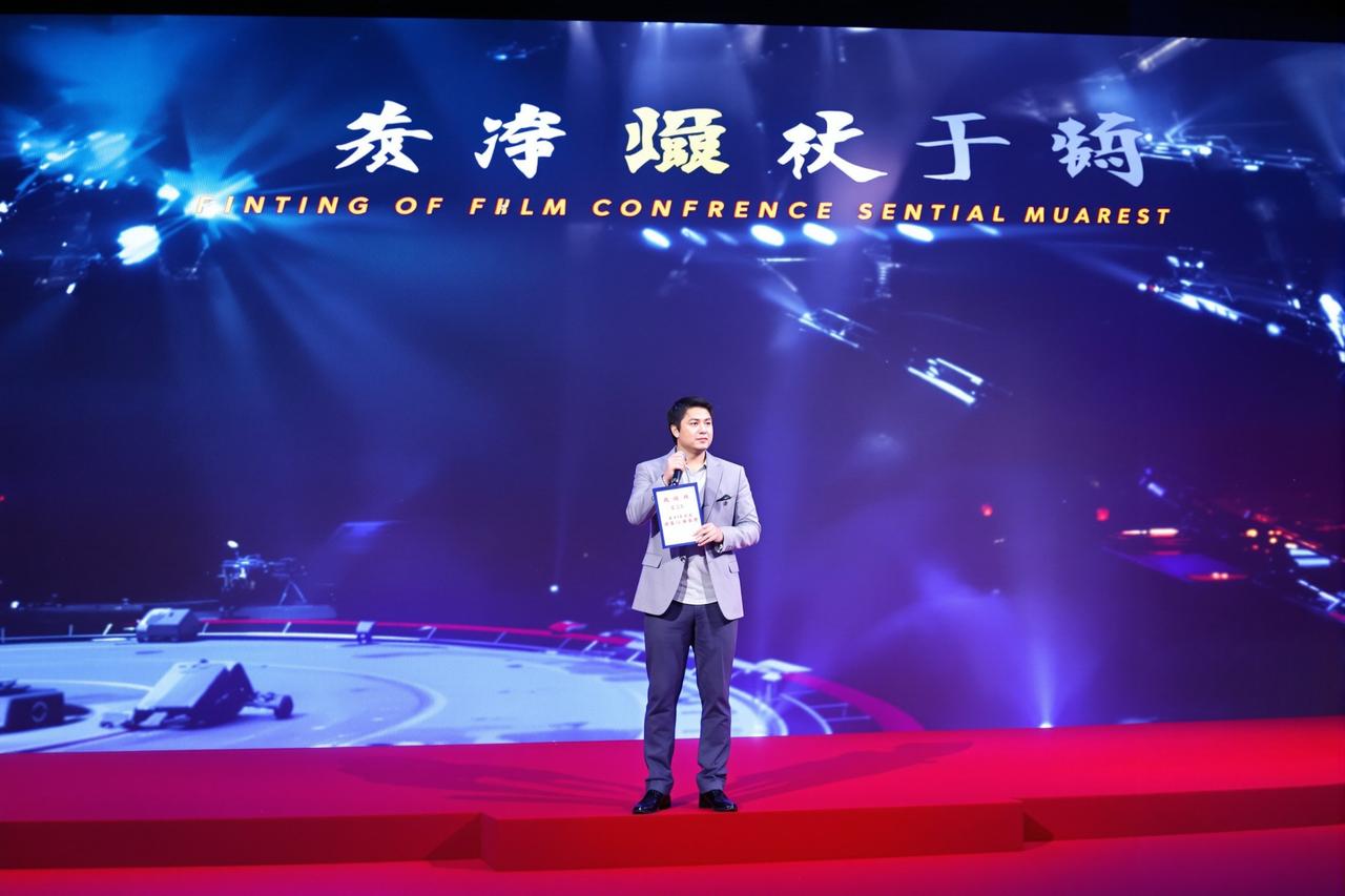 香蕉视频2026年度片单正式发布，多部重磅作品即将亮相